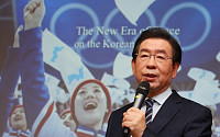 [1보] 서울시, 부산시 제치고 ‘2032 하계올림픽’ 유치도시로 결정