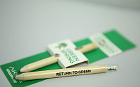 “씨앗연필ㆍ실리콘 빨대 드려요” AK플라자, 친환경 캠페인 진행
