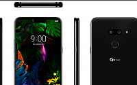 LG G8 씽큐 블랙 모델 사진 유출… 노치 디자인 눈길