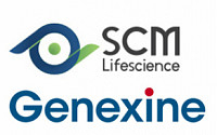 [BioS]SCM생명과학-제넥신, 美 세포치료제 생산시설 인수