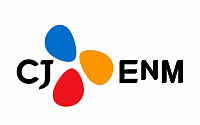 CJ ENM,  지난해 영업익 3150억...전년비 9.5%↑