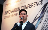 지더블유캐드코리아, 작년 56% 성장...이노베이션 컨퍼런스 개최