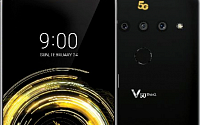 LG전자 첫 5G폰 'LG V50 씽큐' 이미지 유출
