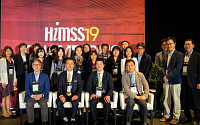 서울대병원, HIMSS 컨퍼런스서 암 정밀의료 플랫폼 '사이앱스' 발표