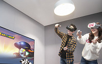 SKT, 5G폰으로 ‘카트라이더 VR' 즐긴다… 실감형 게임 개발 '속도'