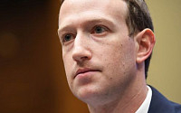 “페이스북은 디지털 깡패”..英 의회 보고서 발표