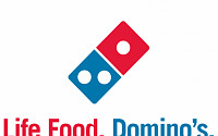 도미노피자, 새로운 브랜드 슬로건 'Life Food, Domino's.' 발표