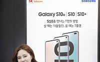 SKT, '갤럭시S10' 25일부터 예약판매…5G폰은 언제?
