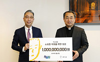 두산그룹, ‘바보의나눔’ 재단에 성금 10억 원 전달