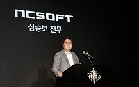 엔씨소프트, 2019년 ‘리니지M’ 개발 비전ㆍ업데이트 계획 공개