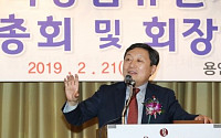 종합유원시설협회장에 박동기 롯데월드 대표