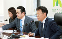 산업부, '노딜 브렉시트' 대비 관계부처 대책회의 개최