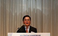 이홍구 인프라웨어 대표, 한국SW산업협회 신임 회장으로 취임