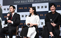 [BZ포토] 박해준-전소니-이선균, '악질경찰'로 만난 배우들