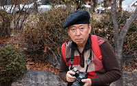 베레모가 부여해준 특권