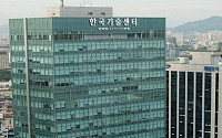 한국부동산개발협회, 15년 만에 자체 회관 마련…내달 5일 개소식 개최