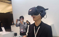 [MWC 2019] (체험기) 어지럽지 않은 VR…SKT '라이브 리플렉션' 기술