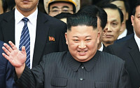 [2차 북미 정상회담] 김정은ㆍ트럼프가 새 역사 쓰는 베트남 호텔은 어떤 곳?