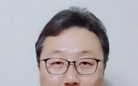 권준욱 박사,  과기부장관 표창 수상