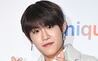 [BZ포토] 박우진, 여심 저격 하트