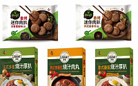 CJ제일제당, '비비고'ㆍ'고메'로 중국 냉동식품 시장 공략