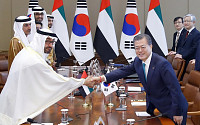 문 대통령, UAE 왕세제와 정상회담…미래형 동반성장 협력 다변화 합의
