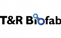 [BioS]티앤알바이오팹-J&amp;J, &quot;3D 생체조직 스캐폴드 공동개발&quot;