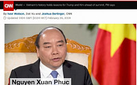 [2차 북미 정상회담] 베트남 총리 “한반도 평화로 가는 역사적 순간에 책임 남달라”