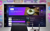 알라딘그룹, POOQ 무료 실시간TV 서비스 '우노플러스ㆍ우노큐브' 인기