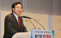 김기문 회장, 이인영 원내대표 만나 “日 수출 규제 지원책 마련 촉구”
