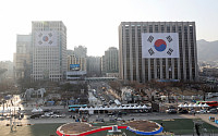 '3·1운동 100주년 기념' 삼일절 행사, 서울시내 곳곳서 열려