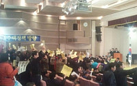 ‘권력실세’ 이재오 토론회, '뉴타운 반대‘시위에 아수라장