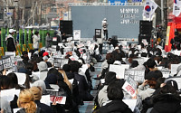 여성 500여명, 혜화역 시위…“여성 상품 취급 클럽 폐쇄하라”