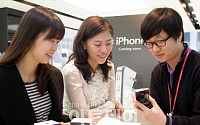 SKT, 애플 '아이폰4' 정식 출시