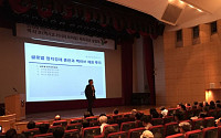 NH투자증권, 멕ㆍ러ㆍ브 해외채권 투자설명회 개최