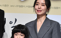 [BZ포토] 김보민-전도연, '엄마와 딸로 다시 만났어요'