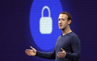 저커버그 페이스북 CEO의 새 비전…“사생활 보호 중점 둔 플랫폼 구축”