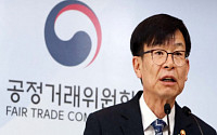 김상조, 23일 두산·한진·CJ 등 재계 11~30위 그룹 대표 만난다