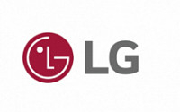 LG, 글로벌 기업 평판 48위…2년 연속 '톱 50' 진입