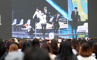[포토] BTS 아미피디아 행사에 모인 방탄소년단 팬클럽 'ARMY'