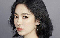 송혜교, 이혼 후 첫 공식석상 선다…17일 브랜드 포토콜 행사 참석