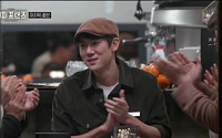 롯데제과, tvN ‘커피 프렌즈’와 푸르메재단에 제품 기부… '퍼네이션'에 동참