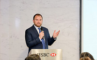HSBC, “블록체인으로 무역금융 선진화”…시간‧비용 대폭 줄인다