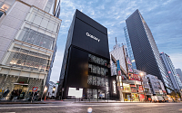 삼성전자, 세계 최대 갤럭시 쇼케이스 ‘갤럭시 하라주쿠’ 일본서 개관