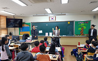 동서발전, 울산 지역 초등학생에 '교통 옐로카드' 5000장 기부