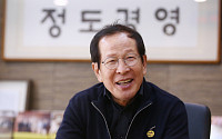교촌치킨은 ‘해현갱장’…권원강 전 회장 복귀, 윤진호 단독대표 선임