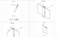 밖으로 접는 '갤럭시 폴드' 나오나…삼성전자 특허 출원