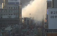 은평구 화재 &quot;교통정보 CCTV 포착&quot;…통일로 연기 자욱, 車 거북이걸음