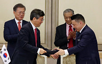 한국-말레이시아, 에너지ㆍ물류 산업 협력 강화