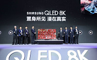 삼성 QLED 8K, 중국 상륙…프리미엄 TV 시장 공략